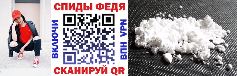хочу наркоту  Сергач  АМФ 97% 