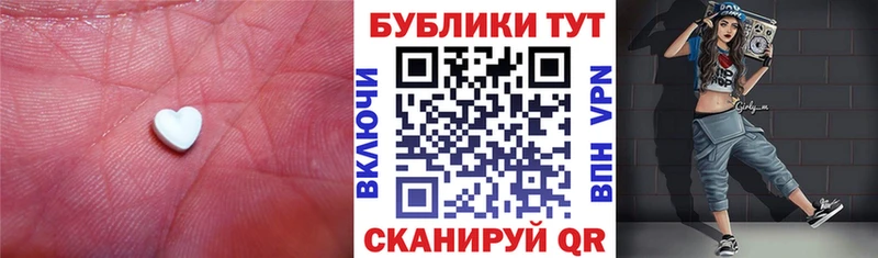 mega ССЫЛКА  Сергач  Экстази Punisher 