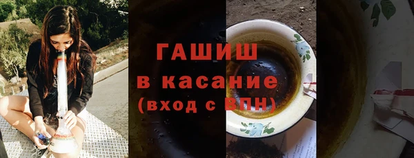 прущий лед Абдулино