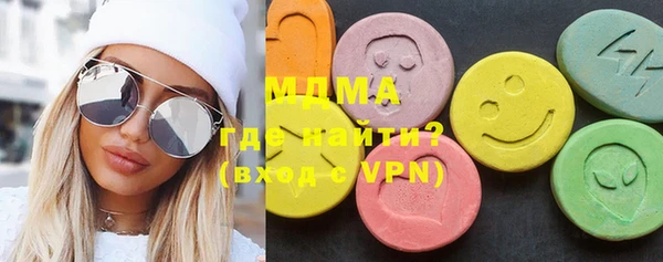 первитин Абаза