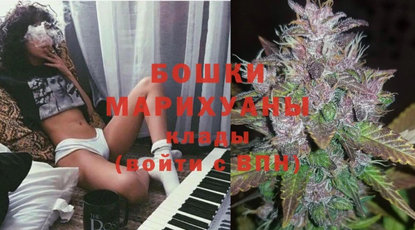 прущий лед Абдулино