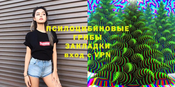 прущий лед Абдулино