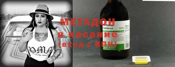 MESCALINE Абинск