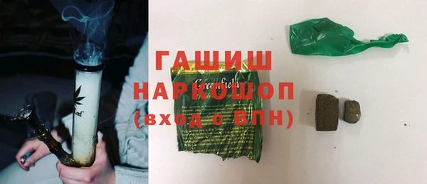 первитин Абаза