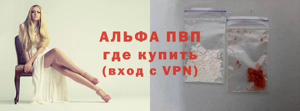 дмт Остров