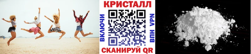 МЕТАМФЕТАМИН витя  Сергач 